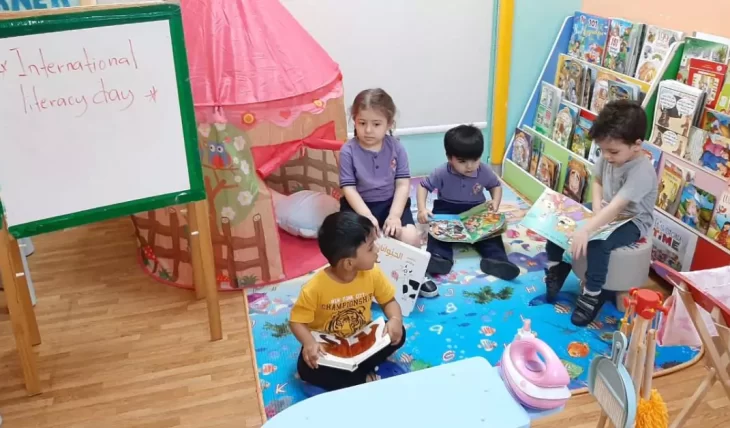 kindergarten in sharjah