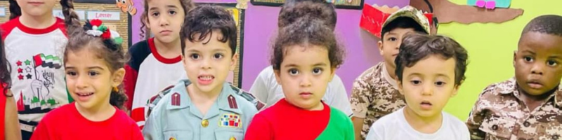 kindergarten in sharjah