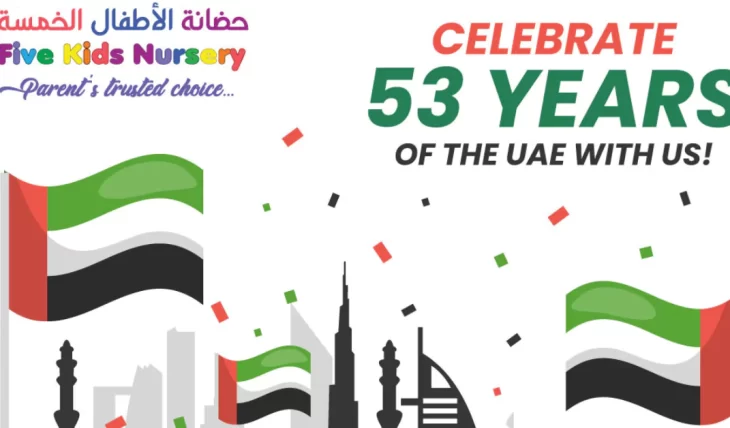 Limited 53% Off Nursery Admissions for UAE National Day at FIVEKIDS