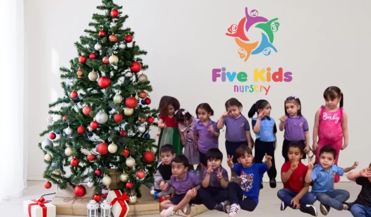 kindergarten sharjah