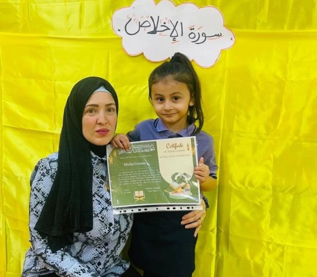 Quran Competition At 5 Kids Nursery A Celebration Of Faith And Learning quran-competition-at-5-kids-nursery-a-celebration-of-faith-and-learning