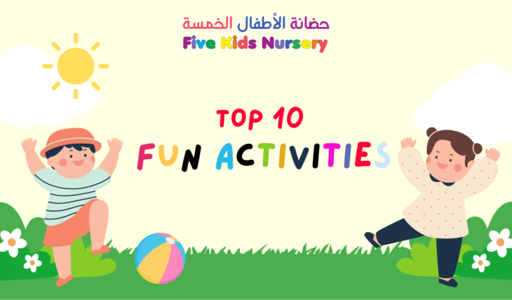Fun-Activities