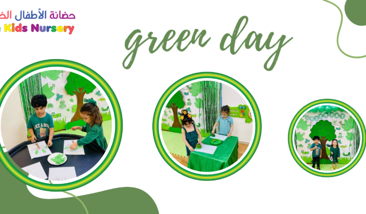 Green-Day