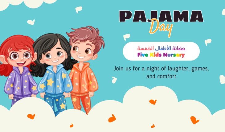 pajama-day