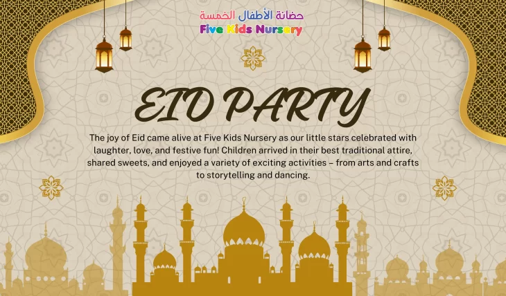 Eid-Party
