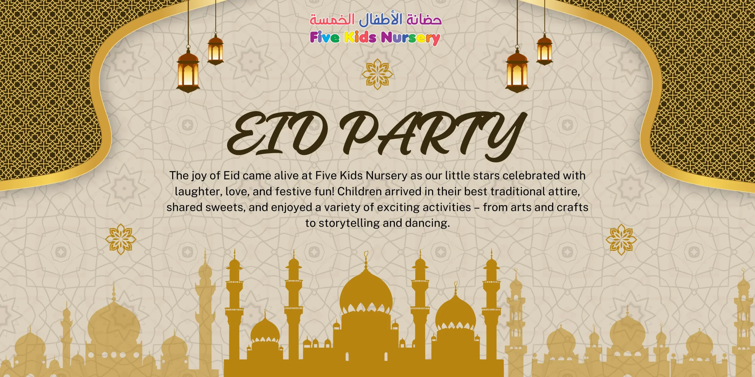 Eid-Party