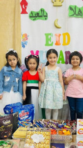 Eid-Party