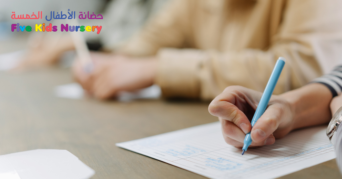 Writing-Skills