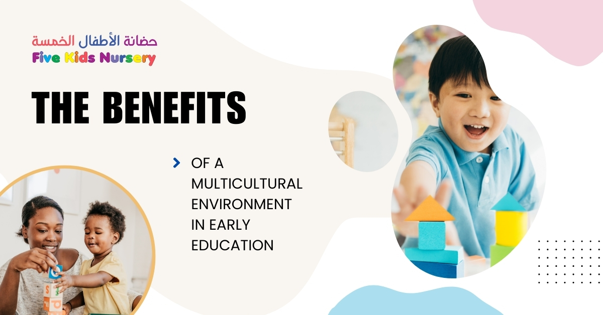 Multicultural-Environment