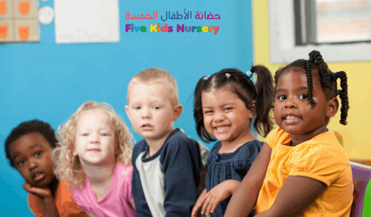 Nursery-in-Al-Taawun