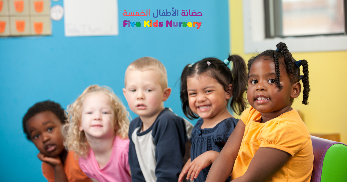 Nursery-in-Al-Taawun