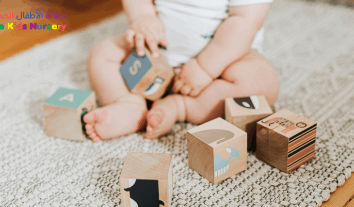 Baby-Nursery