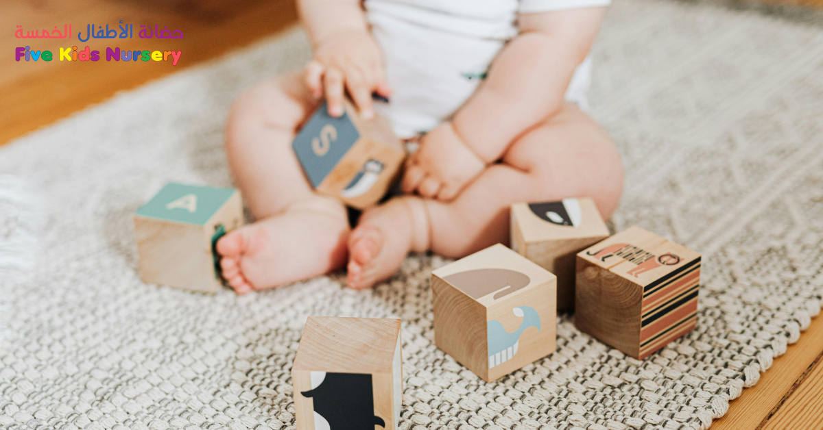 Baby-Nursery
