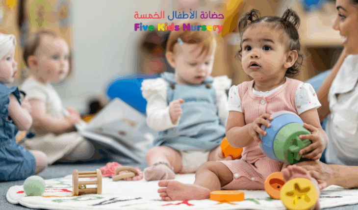 Preschool-Nursery