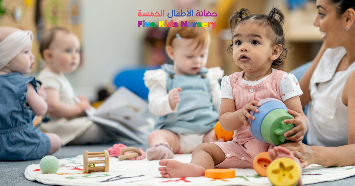 Preschool-Nursery