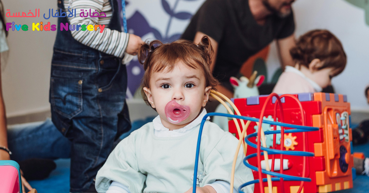 Childcare-Nursery