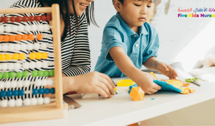 British-EYFS