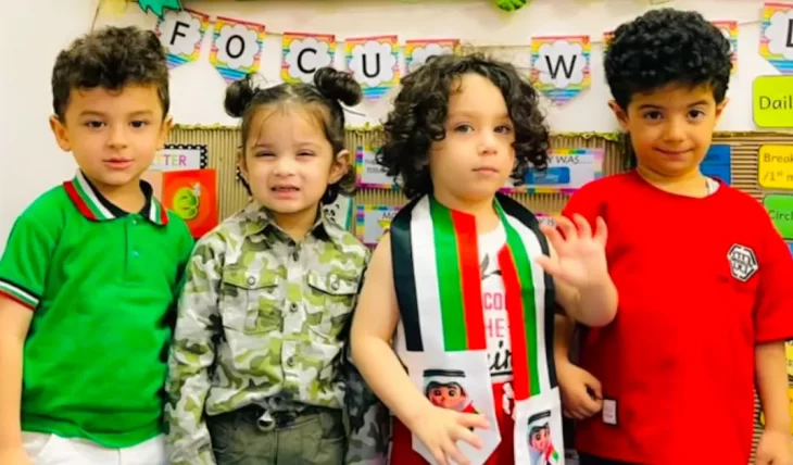 pre nursery school near me